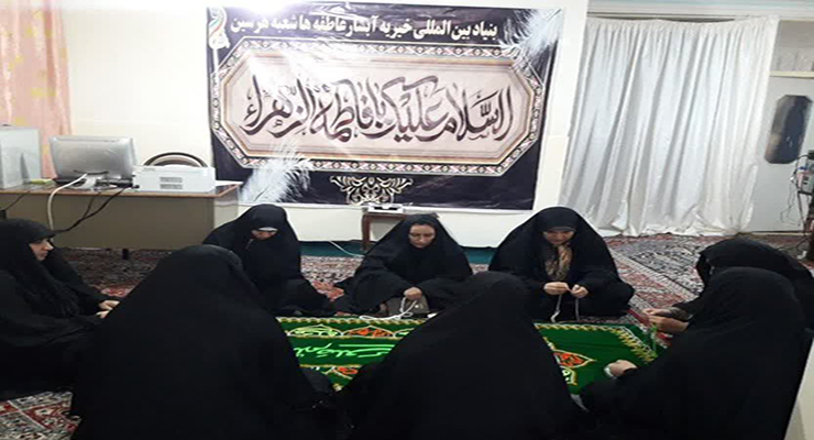 آذر ماه سال1404، شهادت حضرت فاطمه (س)، دهه دوّم فاطمیّه، خدمات شعب سراسر کشور بنیاد بین‌المللی خیریّه آبشار عاطفه‌ها