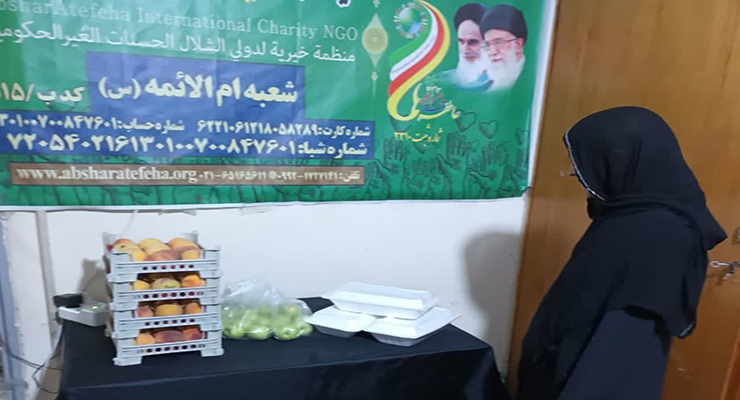 خدمات شعب بنیاد بین‌المللی خیریّه آبشار عاطفه‌ها به مناسبت تاسوعا و عاشورا و سالروز شهادت امام چهارم (ع)، تیر ماه سال1404
