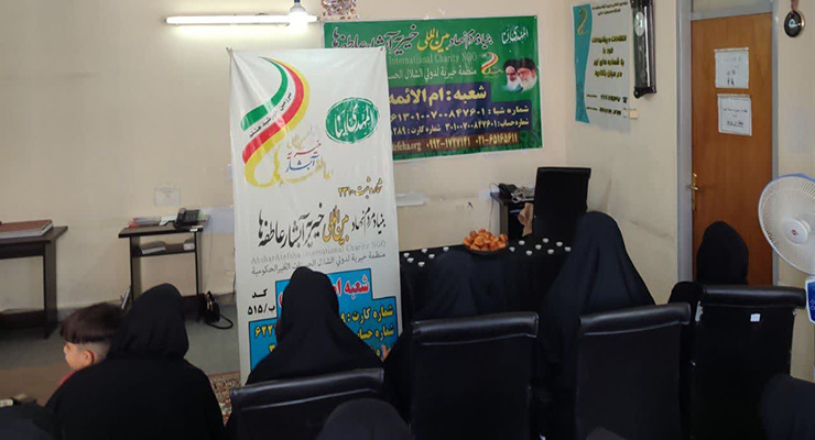 گرامیداشت سالگرد ارتحال امام خمینی(ره) و 15 خرداد، 14 خرداد ماه سال1404، شعب سراسر کشور، حضور محمدجواد فولاد، مدیرعامل بنیاد بین‌المللی خیریه آبشار عاطفه‌ها و رییس بازرسی حرم مطهر رضوی