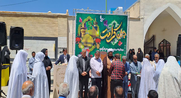 جشن ولادت امام رضا(ع)، شعب بنیاد بین‌المللی خیریه آبشار عاطفه ها در کشور، اردیبهشت ماه سال1404، با حضور مدیرعامل بنیاد بین‌المللی خیریه آبشار عاطفه ها 
