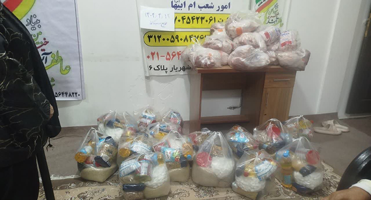 خدمات شعب بنیاد بین‌المللی خیریّه آبشار عاطفه‌ها به مناسبت تاسوعا و عاشورا و سالروز شهادت امام چهارم (ع)، تیر ماه سال1404