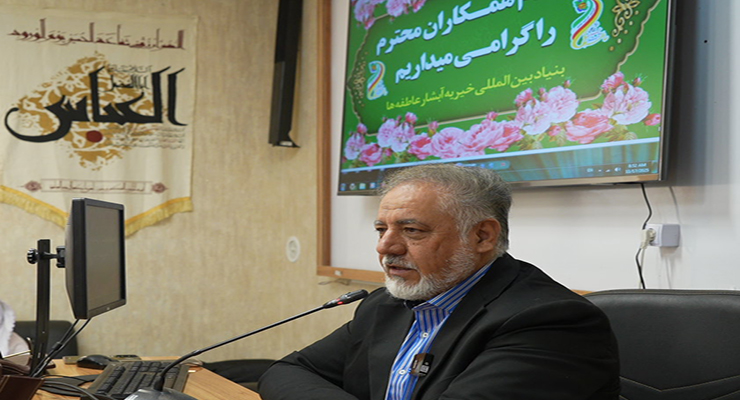  آبان ماه سال1404، سفر مدیران شعب بنیاد بین‌المللی خیریه آبشار عاطفه‌ها استان اصفهان به مشهد همراه با دیدار مدیرعامل، اجرا طرح ضمن خدمت مدیران امورشعب و شعب استان‌ها با موضوعات مدیریتی، مالی، مددکاری و فرهنگی 