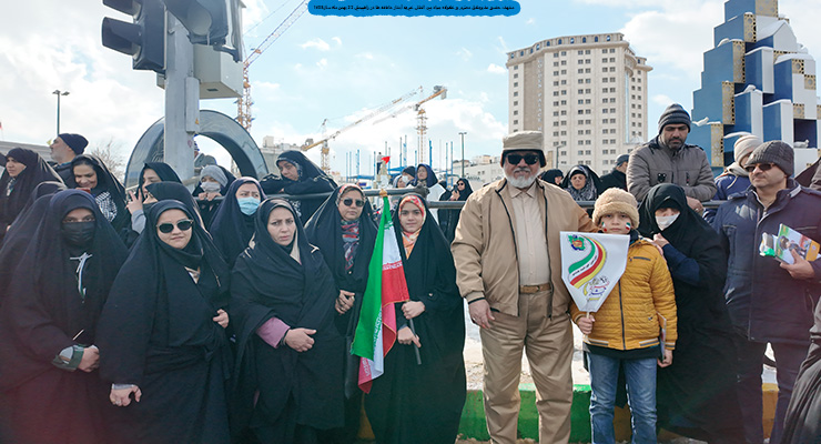 حضور خادمین و مددجویان شعب بنیاد بین‌المللی خیریه آبشار عاطفه‌ها در سراسر کشر در راهپیمایی 22 بهمن ماه سال1403