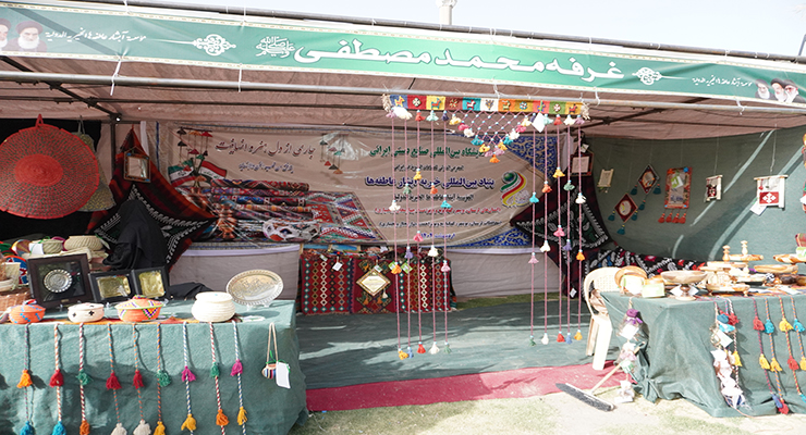 نخستین نمایشگاه صنایع دستی و خشکبار بنیاد بین‌المللی خیریه آبشار عاطفه ها در کربلا معلی، اردیبهشت ماه سال1404