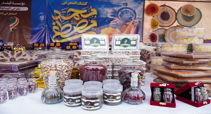 نخستین نمایشگاه صنایع دستی و خشکبار بنیاد بین‌المللی خیریه آبشار عاطفه ها در کربلا معلی، اردیبهشت ماه سال1404