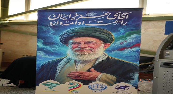بنیاد بین‌المللی خیریه آبشار عاطفه‌ها، تیر ماه سال1405، بدرقه رهبری شهید، خدمات شعب سراسر کشور