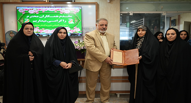 آبان ماه سال1404، سفر مدیران شعب بنیاد بین‌المللی خیریه آبشار عاطفه‌ها استان اردبیل به مشهد همراه با دیدار مدیرعامل، اجرا طرح ضمن خدمت مدیران امورشعب و شعب استان‌ها با موضوعات مدیریتی، مالی، مددکاری و فرهنگی همراه با خدمات سایر شعب