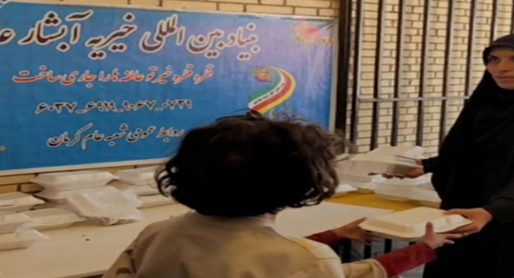جشن ولادت امام رضا(ع)، شعب بنیاد بین‌المللی خیریه آبشار عاطفه ها در کشور، اردیبهشت ماه سال1404، با حضور مدیرعامل بنیاد بین‌المللی خیریه آبشار عاطفه ها 