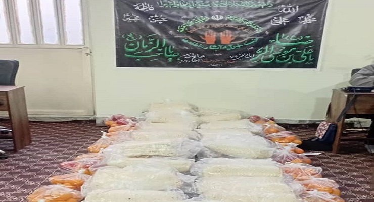 دی ماه سال1404، جشن و خدمات شب یلدا، یلدای فاطمی، شعب سراسر کشور بنیاد بین‌المللی خیریّه آبشار عاطفه‌ها