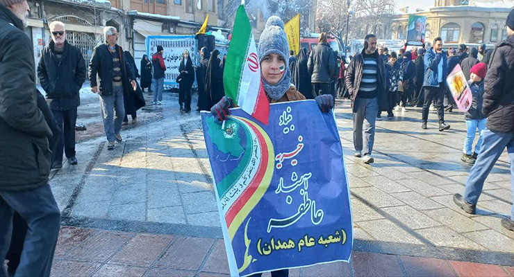 حضور خادمین و مددجویان شعب بنیاد بین‌المللی خیریه آبشار عاطفه‌ها در سراسر کشر در راهپیمایی 22 بهمن ماه سال1403