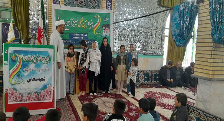 جشن ولادت امام رضا(ع)، شعب بنیاد بین‌المللی خیریه آبشار عاطفه ها در کشور، اردیبهشت ماه سال1404، با حضور مدیرعامل بنیاد بین‌المللی خیریه آبشار عاطفه ها 