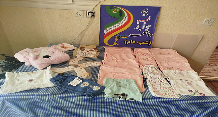 جشن ولادت امام رضا(ع)، شعب بنیاد بین‌المللی خیریه آبشار عاطفه ها در کشور، اردیبهشت ماه سال1404، با حضور مدیرعامل بنیاد بین‌المللی خیریه آبشار عاطفه ها 