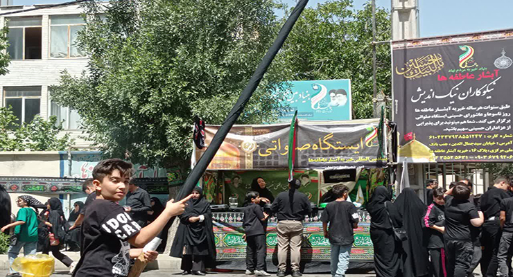خدمات شعب بنیاد بین‌المللی خیریّه آبشار عاطفه‌ها به مناسبت تاسوعا و عاشورا و سالروز شهادت امام چهارم (ع)، تیر ماه سال1404