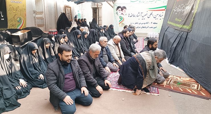  آذر ماه سال1404، شهادت حضرت فاطمه (س)، دهه دوّم فاطمیّه، خدمات شعب سراسر کشور بنیاد بین‌المللی خیریّه آبشار عاطفه‌ها