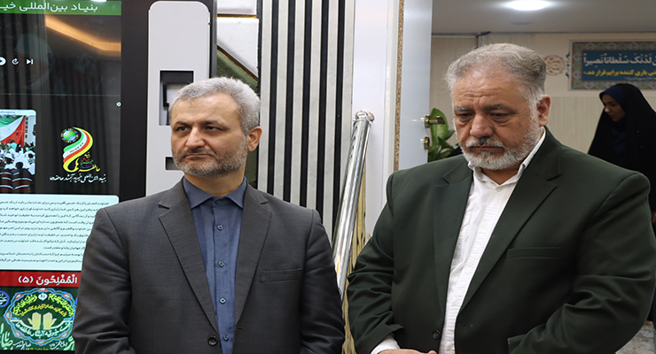 آبان ماه سال1404، بنیاد بین‌المللی خیریه آبشار عاطفه‌ها، بازدید فرماندار، معاونین وی و جمعی از مقامات عالیرتبه استانداری خراسان رضوی از دفتر مرکزی و شعب بنیاد در مشهد