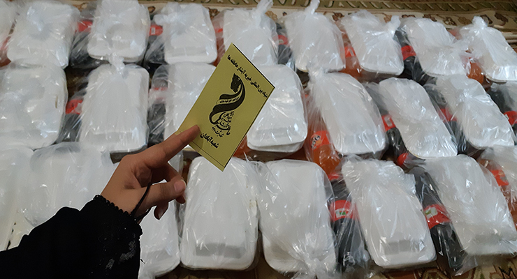 دهه اوّل فاطمیّه، آبان ماه سال1404، خدمات شعب بنیاد بین‌المللی خیریه آبشار عاطفه‌ها در تمامی استان‌های ایران