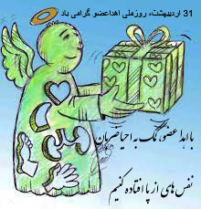 _20210520-09Mayth_1 _20210520-09Mayth_1