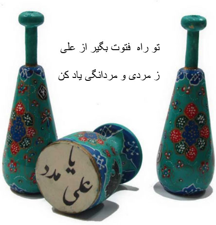 _20210531-05Mayst_2 _20210531-05Mayst_2