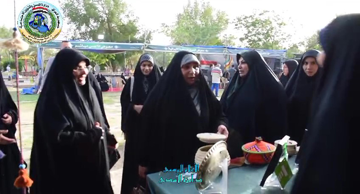 نخستین نمایشگاه صنایع دستی و خشکبار بنیاد بین‌المللی خیریه آبشار عاطفه ها در کربلا معلی، اردیبهشت ماه سال1404