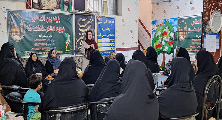 دهه اوّل فاطمیّه، آبان ماه سال1404، خدمات شعب بنیاد بین‌المللی خیریه آبشار عاطفه‌ها در تمامی استان‌های ایران