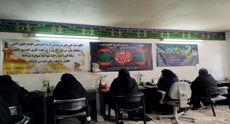 بنیاد بین‌المللی خیریه آبشار عاطفه‌ها، ماه محرّم، خرداد ماه سال1405، قیام عاشورا، دشت کربلا، خدمات شعب سرتاسر کشور