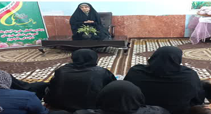خدمات فروردین ماه سال1404، بنیاد بین‌المللی خیریه آبشار عاطفه‌ها