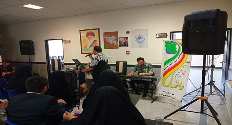 جشن ولادت امام رضا(ع)، شعب بنیاد بین‌المللی خیریه آبشار عاطفه ها در کشور، اردیبهشت ماه سال1404، با حضور مدیرعامل بنیاد بین‌المللی خیریه آبشار عاطفه ها 