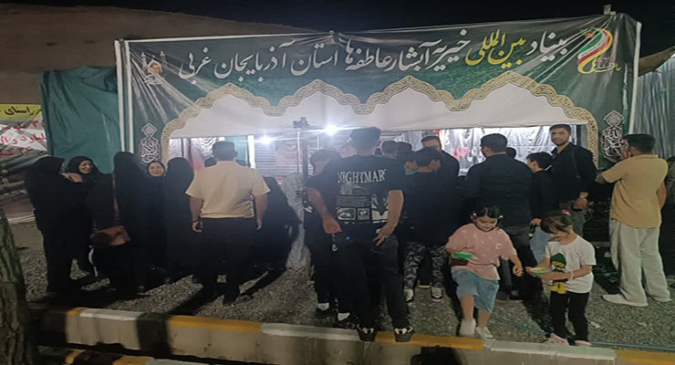 مواکب بنیاد بین‌المللی خیریّه آبشار عاطفه‌ها ویژه اربعین، مرداد ماه سال1404، مرزهای داخل کشور، عمود 794 و شهر کربلا