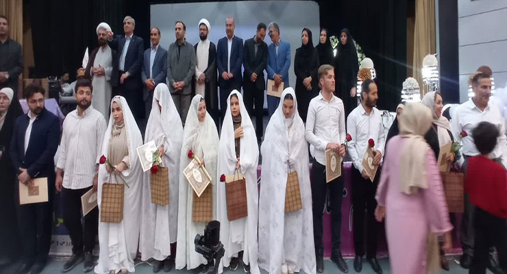 خرداد ماه سال1404، بنیاد بین‌المللی خیریه آبشار عالطفه‌ها، سالروز ازدواج حضرت علی(ع) و حضرت فاطمه(س)، جشن شعب سراسر کشور