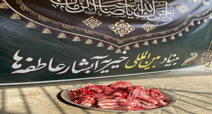 گرامیداشت سالگرد ارتحال امام خمینی(ره) و 15 خرداد، 14 خرداد ماه سال1404، شعب سراسر کشور، حضور محمدجواد فولاد، مدیرعامل بنیاد بین‌المللی خیریه آبشار عاطفه‌ها و رییس بازرسی حرم مطهر رضوی