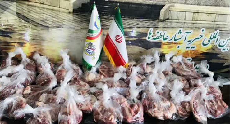 خدمات شعب بنیاد بین‌المللی خیریّه آبشار عاطفه‌ها به مناسبت تاسوعا و عاشورا و سالروز شهادت امام چهارم (ع)، تیر ماه سال1404