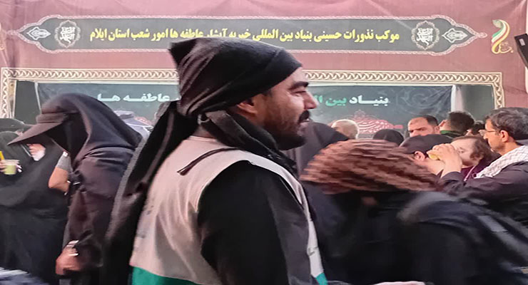مواکب بنیاد بین‌المللی خیریّه آبشار عاطفه‌ها ویژه اربعین، مرداد ماه سال1404، مرزهای داخل کشور، عمود 794 و شهر کربلا