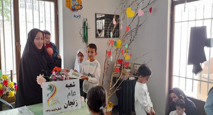 جشن ولادت امام رضا(ع)، شعب بنیاد بین‌المللی خیریه آبشار عاطفه ها در کشور، اردیبهشت ماه سال1404، با حضور مدیرعامل بنیاد بین‌المللی خیریه آبشار عاطفه ها 