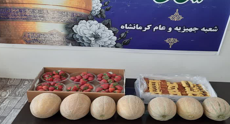 جشن ولادت امام رضا(ع)، شعب بنیاد بین‌المللی خیریه آبشار عاطفه ها در کشور، اردیبهشت ماه سال1404، با حضور مدیرعامل بنیاد بین‌المللی خیریه آبشار عاطفه ها 
