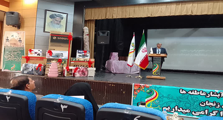 آبان ماه سال1404، جشن ولادت حضرت زینب (س) و پاسداشت مقام پرستار، شعب بنیاد بین‌المللی خیریه آبشار عاطفه‌ها در سراسر کشور