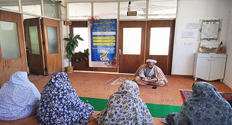 خدمات حمایتی مهرماه سال1404، شعب بنیاد بین‌المللی خیریه آبشار عاطفه‌ها