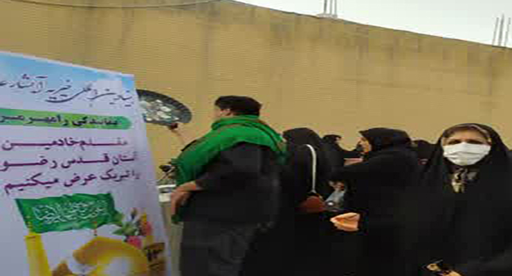 جشن ولادت امام رضا(ع)، شعب بنیاد بین‌المللی خیریه آبشار عاطفه ها در کشور، اردیبهشت ماه سال1404، با حضور مدیرعامل بنیاد بین‌المللی خیریه آبشار عاطفه ها 