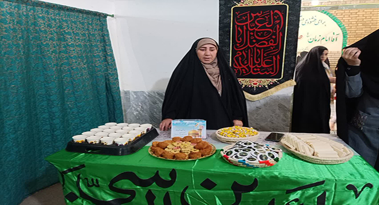 جشن ولادت امام رضا(ع)، شعب بنیاد بین‌المللی خیریه آبشار عاطفه ها در کشور، اردیبهشت ماه سال1404، با حضور مدیرعامل بنیاد بین‌المللی خیریه آبشار عاطفه ها 