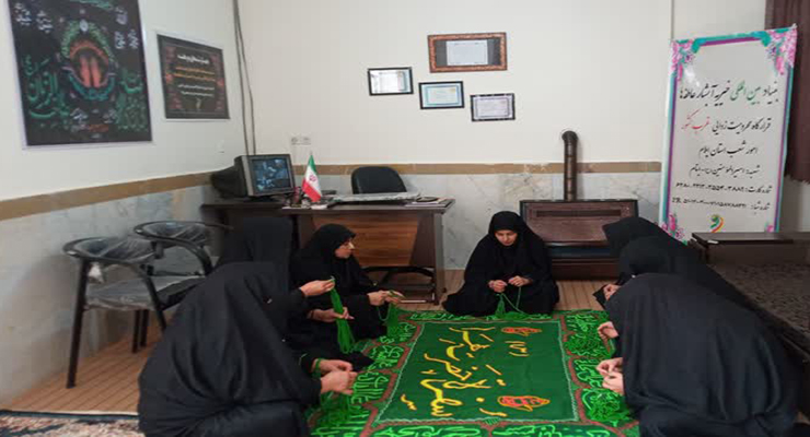  آذر ماه سال1404، شهادت حضرت فاطمه (س)، دهه دوّم فاطمیّه، خدمات شعب سراسر کشور بنیاد بین‌المللی خیریّه آبشار عاطفه‌ها