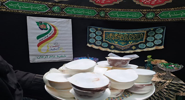 مواکب بنیاد بین‌المللی خیریّه آبشار عاطفه‌ها ویژه اربعین، مرداد ماه سال1404، مرزهای داخل کشور، عمود 794 و شهر کربلا