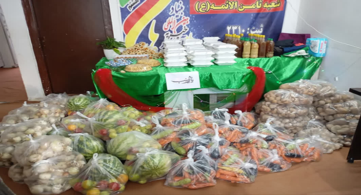 آبان ماه سال1404، جشن ولادت حضرت زینب (س) و پاسداشت مقام پرستار، شعب بنیاد بین‌المللی خیریه آبشار عاطفه‌ها در سراسر کشور