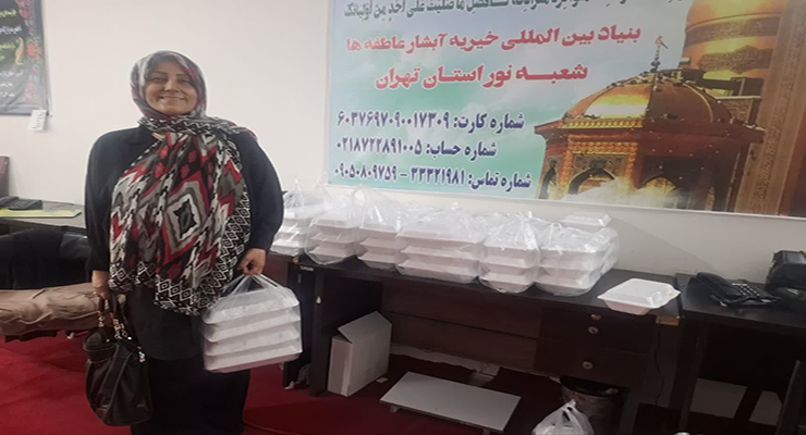 ولادت حضرت فاطمه معصومه(س)، اردیبهشت ماه سال1404، خدمات شعب بنیاد بین‌المللی خیریه آبشار عاطفه‌ها