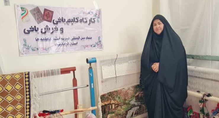 جشن ولادت امام رضا(ع)، شعب بنیاد بین‌المللی خیریه آبشار عاطفه ها در کشور، اردیبهشت ماه سال1404، با حضور مدیرعامل بنیاد بین‌المللی خیریه آبشار عاطفه ها 