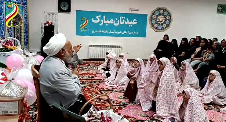 آبان ماه سال1404، جشن ولادت حضرت زینب (س) و پاسداشت مقام پرستار، شعب بنیاد بین‌المللی خیریه آبشار عاطفه‌ها در سراسر کشور