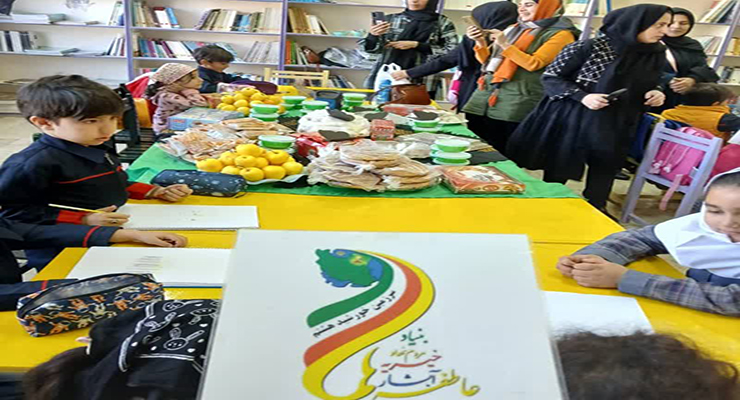  آذر ماه سال1404، شهادت حضرت فاطمه (س)، دهه دوّم فاطمیّه، خدمات شعب سراسر کشور بنیاد بین‌المللی خیریّه آبشار عاطفه‌ها