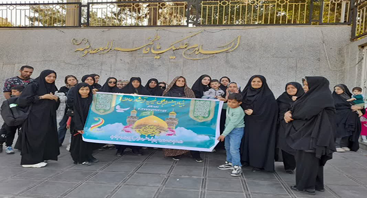 آبان ماه سال1404، جشن ولادت حضرت زینب (س) و پاسداشت مقام پرستار، شعب بنیاد بین‌المللی خیریه آبشار عاطفه‌ها در سراسر کشور