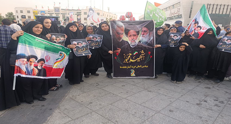 گرامیداشت نخستین سالگرد شهادت آیت الله سیّد ابراهیم رییسی، مشهد و شعب کشور، اردیبهشت ماه سال1404، حضور مدیرعامل بنیاد بین‌المللی خیریه آبشار عاطفه‌ها، و خادمان شعب کشور