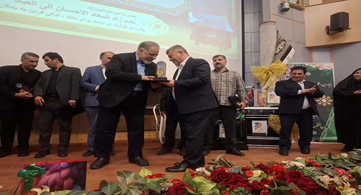  آذر ماه سال1404، شهادت حضرت فاطمه (س)، دهه دوّم فاطمیّه، خدمات شعب سراسر کشور بنیاد بین‌المللی خیریّه آبشار عاطفه‌ها