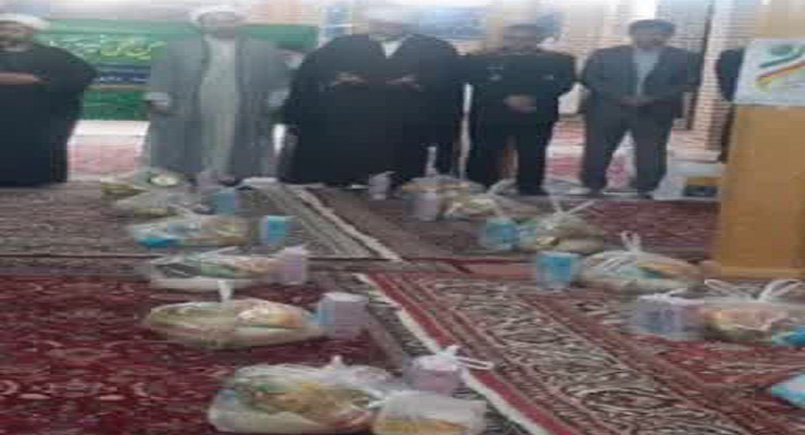 خرداد ماه سال1404، بنیاد بین‌المللی خیریه آبشار عالطفه‌ها، سالروز ازدواج حضرت علی(ع) و حضرت فاطمه(س)، جشن شعب سراسر کشور