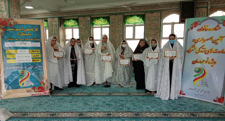 آبان ماه سال1404، جشن ولادت حضرت زینب (س) و پاسداشت مقام پرستار، شعب بنیاد بین‌المللی خیریه آبشار عاطفه‌ها در سراسر کشور